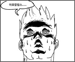 여러분 러브버그 시즌이 돌아왔습니다_1.png