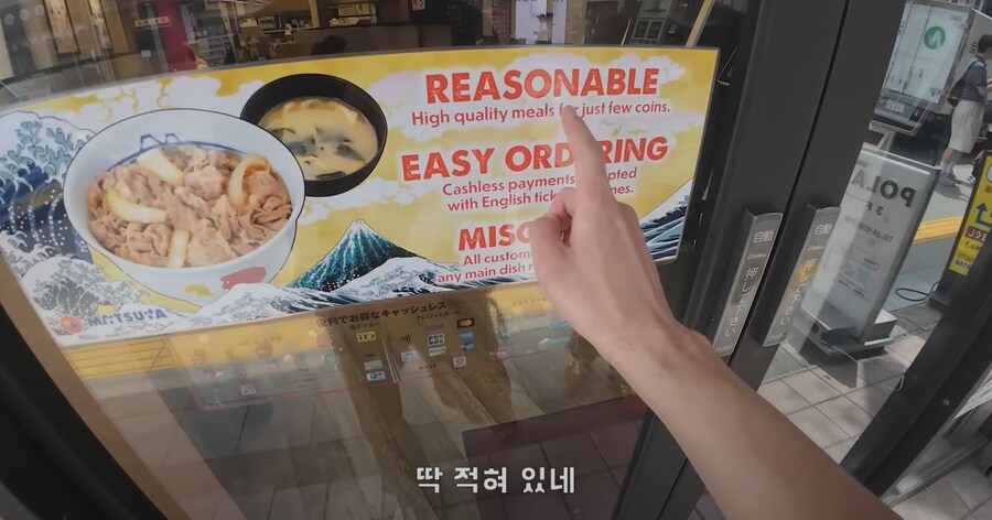 하루 5만원으로 즐기는 오사카 여행.JPG_2.jpg