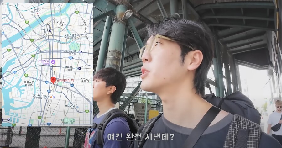 하루 5만원으로 즐기는 오사카 여행.JPG_9.jpg
