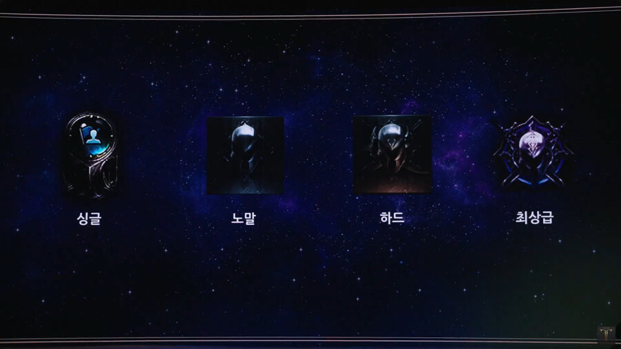 뉴스/겜툰_14.jpg