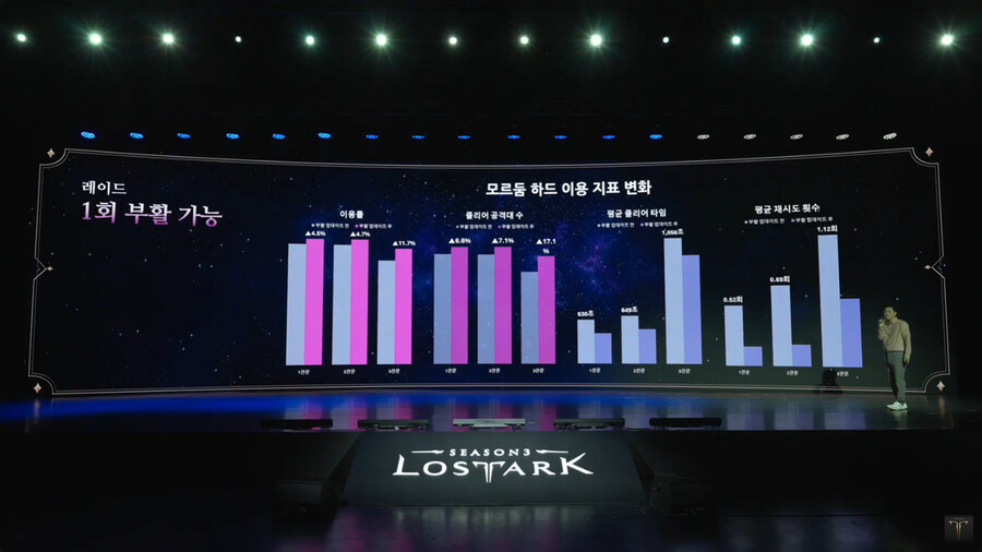 뉴스/겜툰_17.jpg