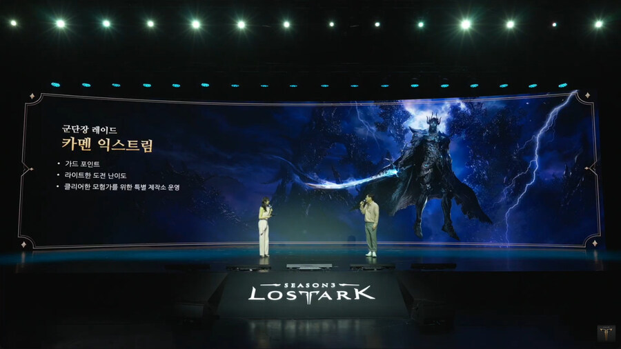 뉴스/겜툰_28.jpg