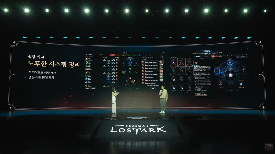 뉴스/겜툰_33.jpg