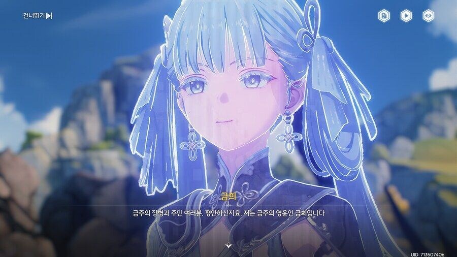 명조 외) 그래도 금희 훌륭한 지도자 맞다_1.jpg