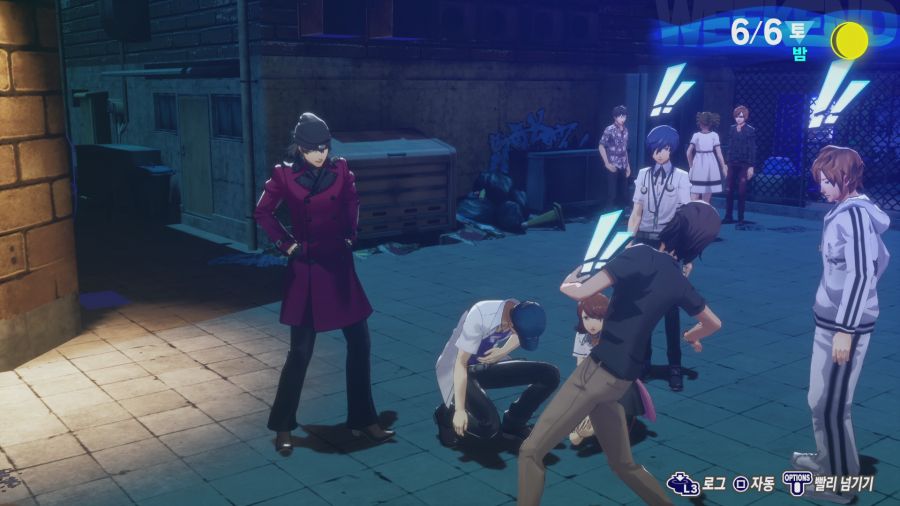 페르소나3 리로드_25.png