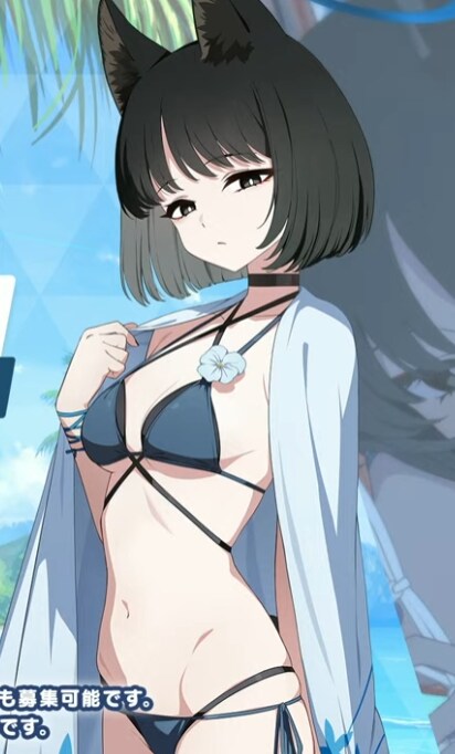 블루아카) 아니 근데 어깨라인이 너무 야한데?_1.png