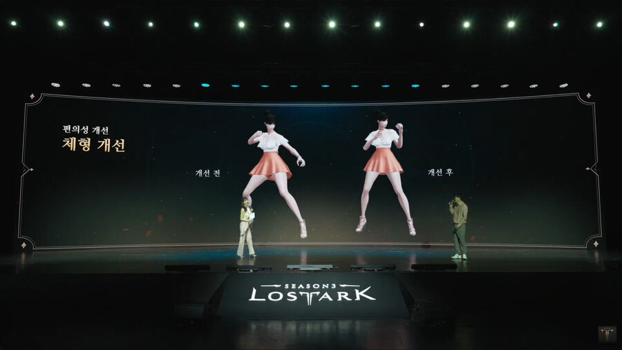 뉴스/겜툰_58.jpg