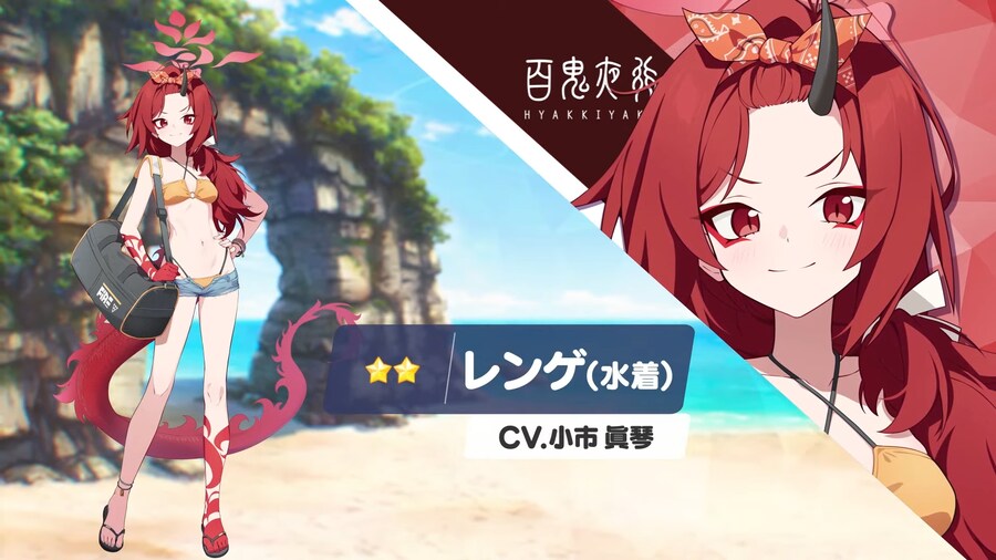 [블루아카]백화요란 가난하냐?_2.png