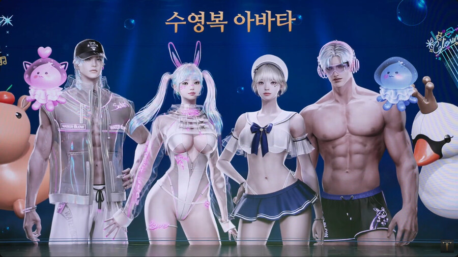 뉴스/겜툰_80.jpg