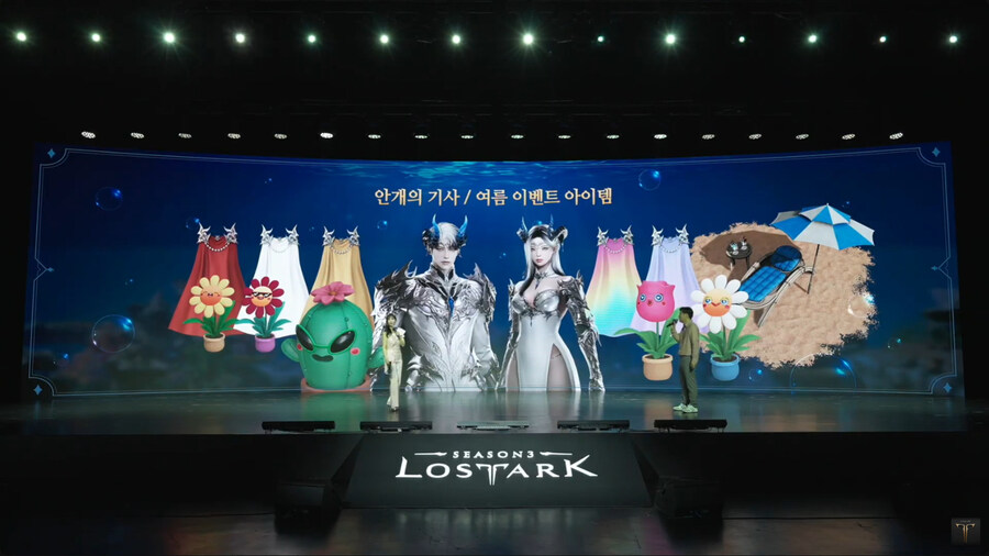 뉴스/겜툰_81.jpg