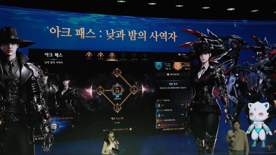 뉴스/겜툰_82.jpg