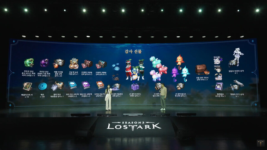 뉴스/겜툰_89.jpg
