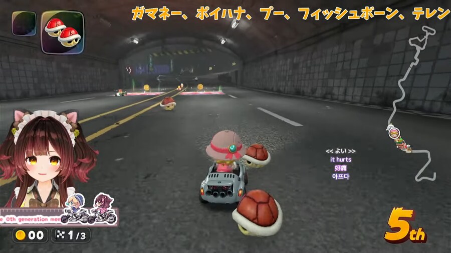 버튜버)로보코 지금 뭘 노리는거지_1.png