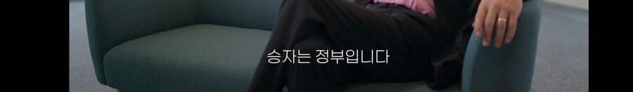 인플레이션은 세금이다(feat. EBS 다큐 '돈의 얼굴')_18.jpg