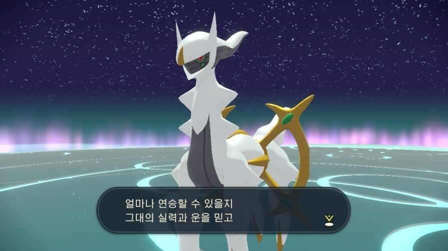 스위치로 나온 포켓몬 게임들의 배틀 엔드컨텐츠 비교_3.png