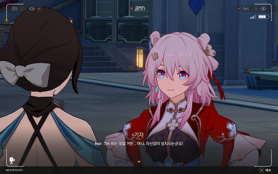 스타레일) 역시 스토리엔 삼칠이가 있어야해_2.png