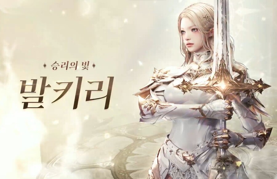 로아) 신규 클래스 발키리 게임플레이 영상 및 신규 아바타_1.jpg