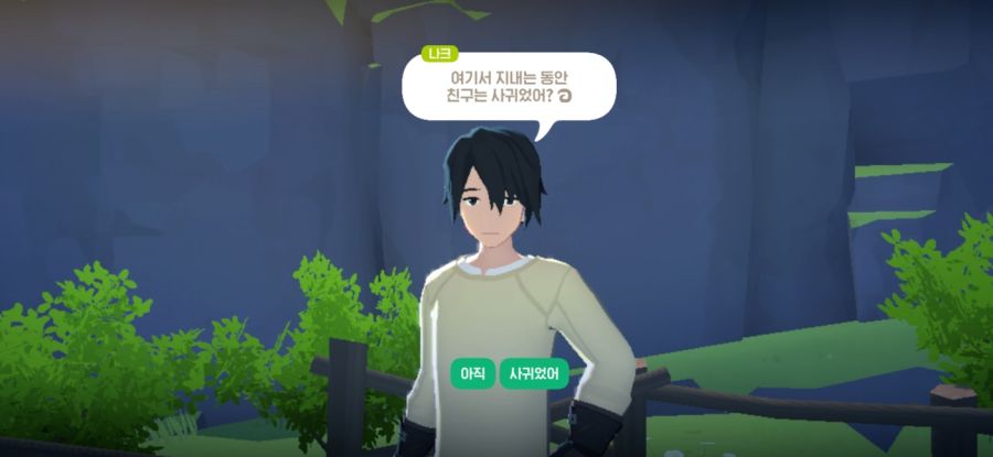 [마비M] "나크 이벤트가 솔직히 별로인 이유."_2.jpg