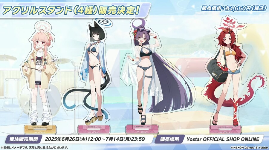 블루아카) 이제부터 네이름은 나구사여_1.png