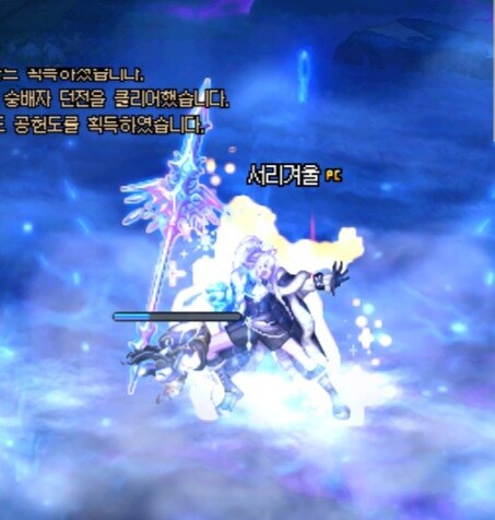 던파)귀여워_1.jpg
