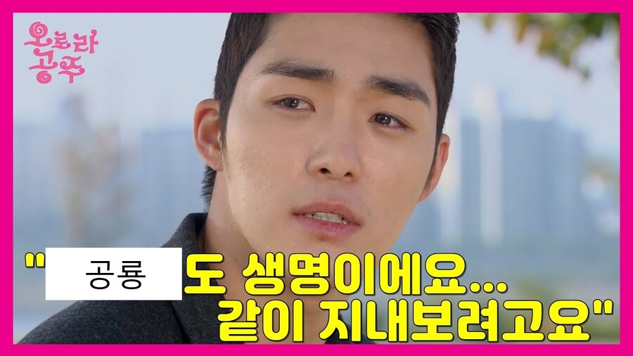 쥬라기 공원) "이번 신작은 쥬공3 수준이다!!"_6.jpg
