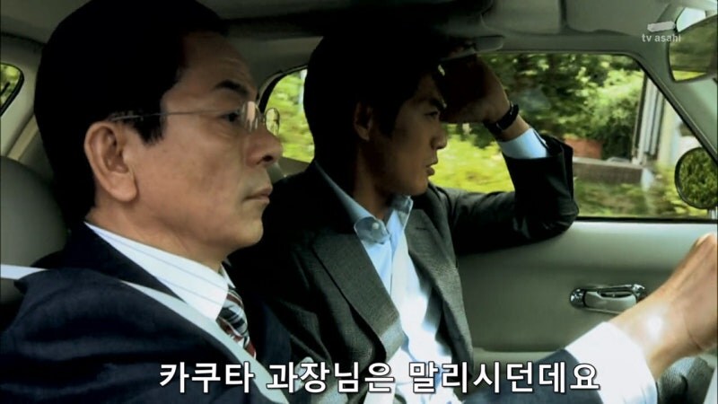 살인사건을 몰고다니는 주인공 괴담_1.jpg