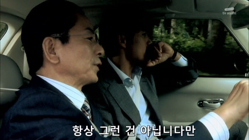 살인사건을 몰고다니는 주인공 괴담_4.jpg