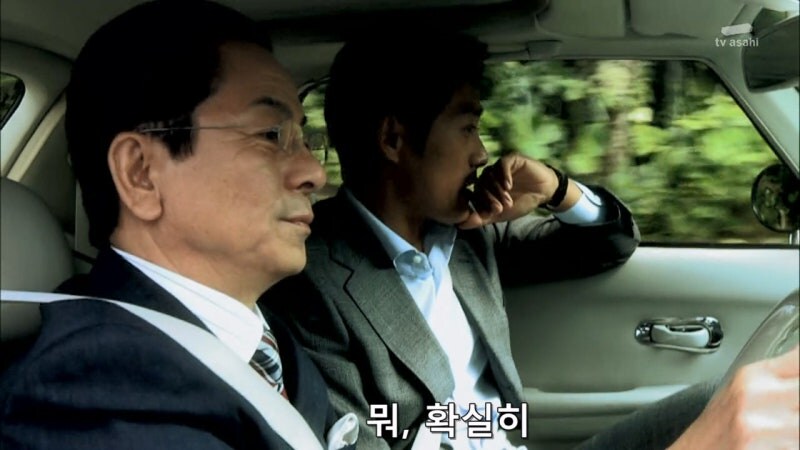 살인사건을 몰고다니는 주인공 괴담_5.jpg
