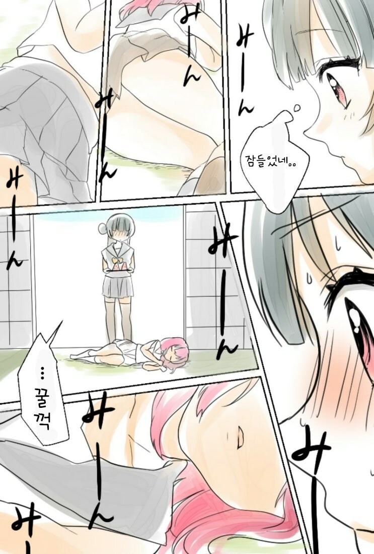 [럽라]한여름의 요시루비_2.jpg