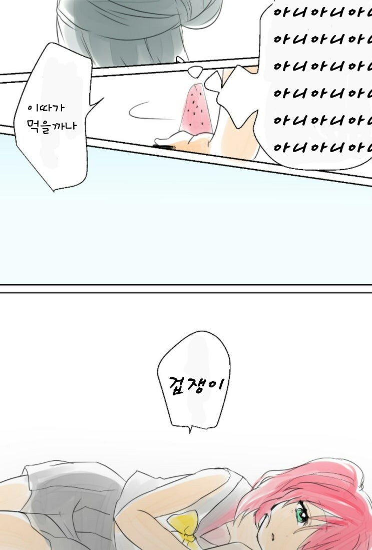 [럽라]한여름의 요시루비_3.jpg