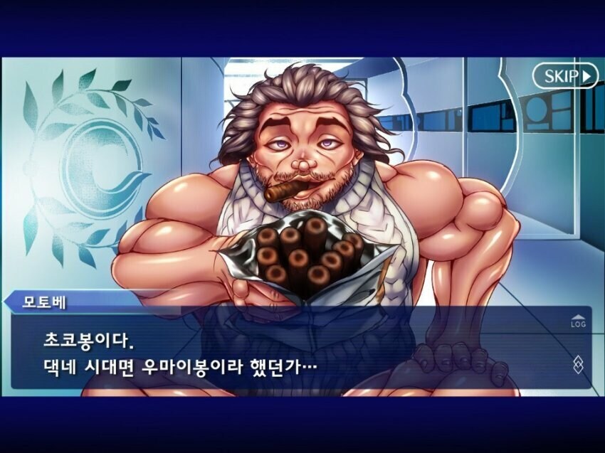 닌자최적화 몸매_2.jpg