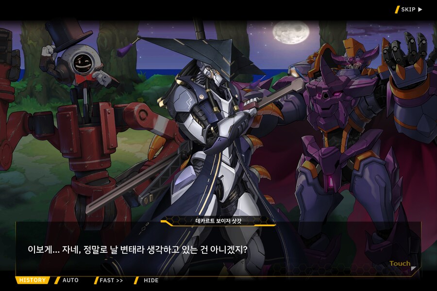 라오) 오늘도 AGS 만담.jpg_19.png