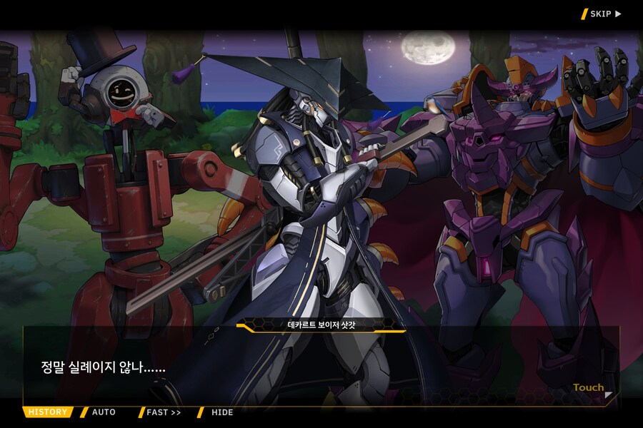 라오) 오늘도 AGS 만담.jpg_23.png