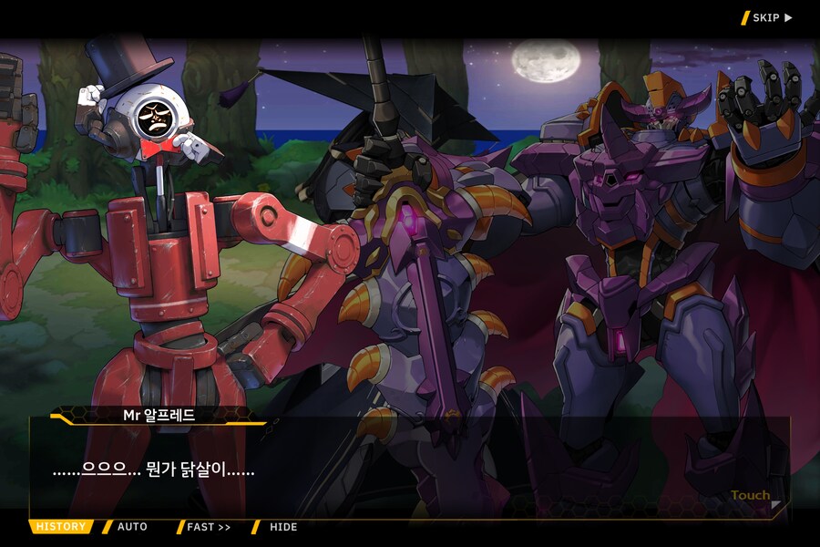 라오) 오늘도 AGS 만담.jpg_25.png