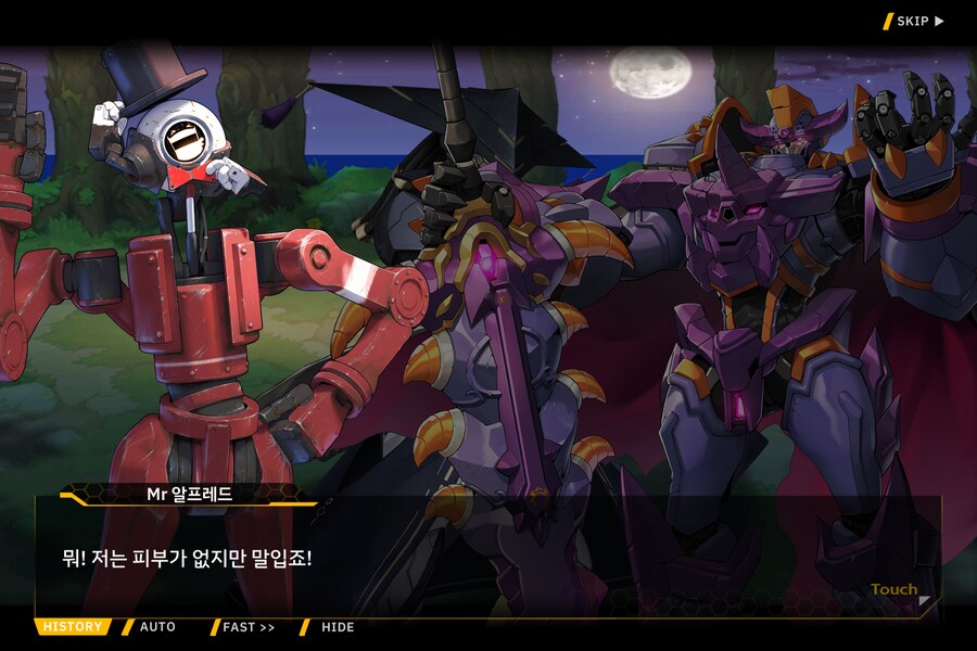 라오) 오늘도 AGS 만담.jpg_26.png