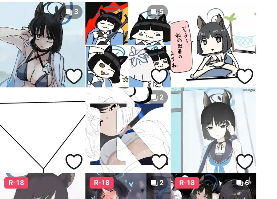 블루아카) 픽시브에 슬슬 수키쿄 팬아트 올라오네_1.jpg