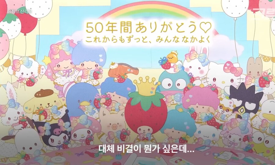 덕후잘알 CEO 甲_2.jpg