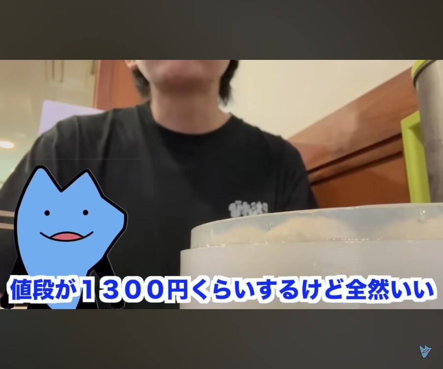 쓰레기 음식점 전문 일본인 리뷰어가 소문 듣고 간 한국 음식점.JPG_6.jpg