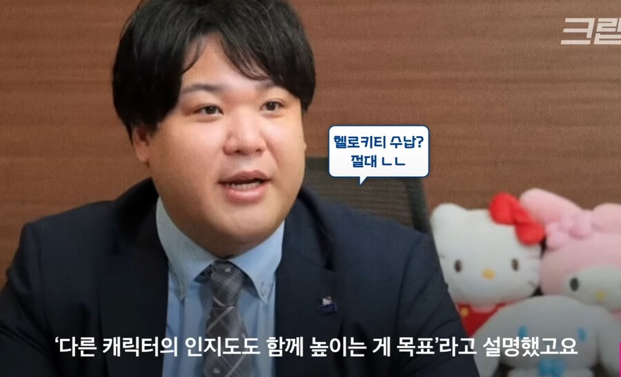 덕후잘알 CEO 甲_22.jpg