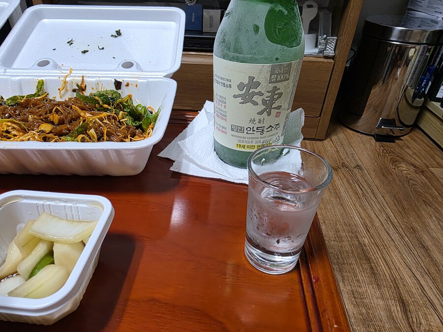 오늘밤은 족발이다_4.jpg