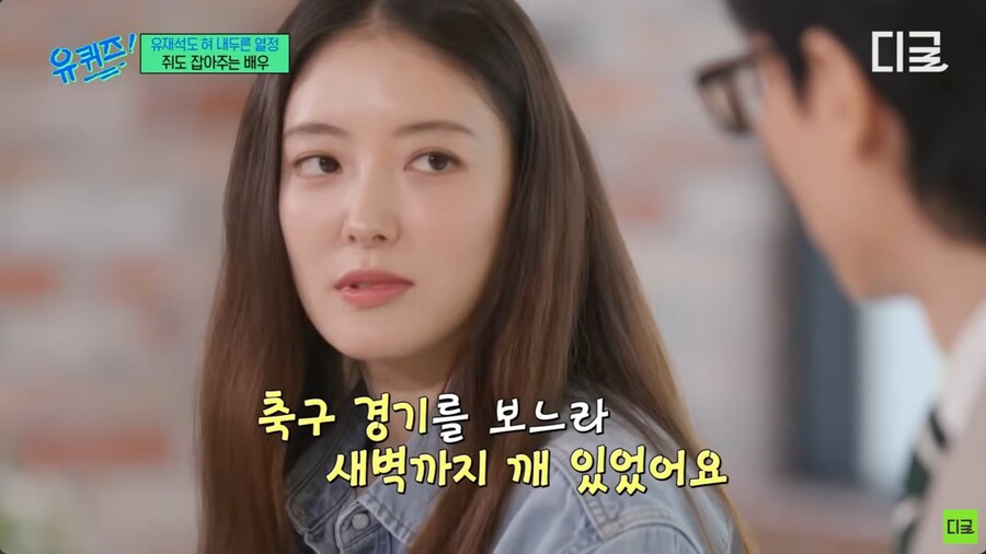 당근마켓으로 쥐를 잡으러 간 여배우_2.png
