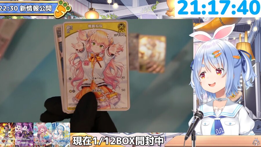 버튜버) 나도 네네치 이 일러가 제일 좋더라_1.png