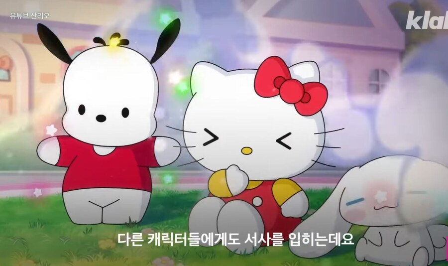 덕후잘알 CEO 甲_27.jpg