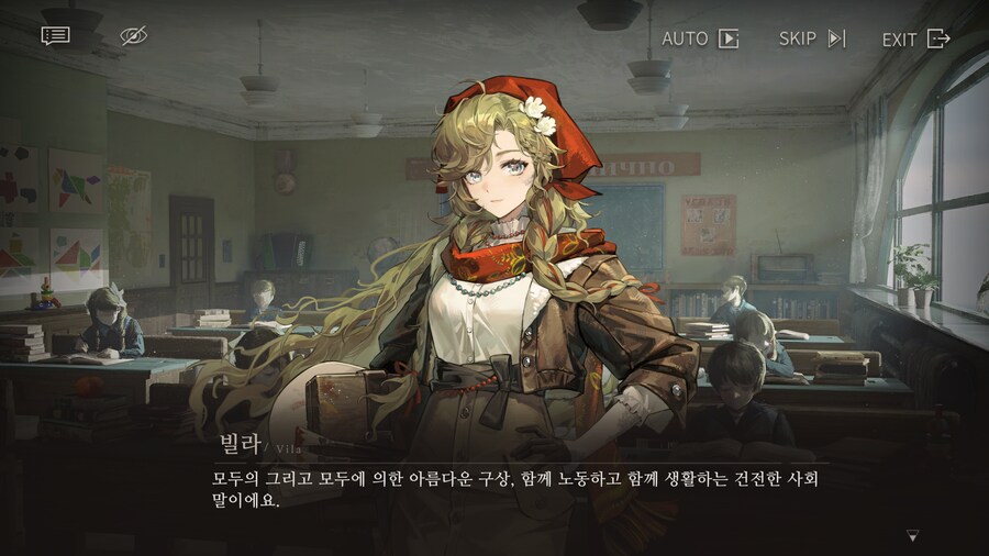 리버스1999] 라야시키가 농담으로 빨갱이 찬양 스토리라고 하지만_2.png