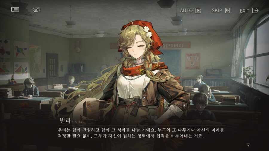 리버스1999] 라야시키가 농담으로 빨갱이 찬양 스토리라고 하지만_3.png
