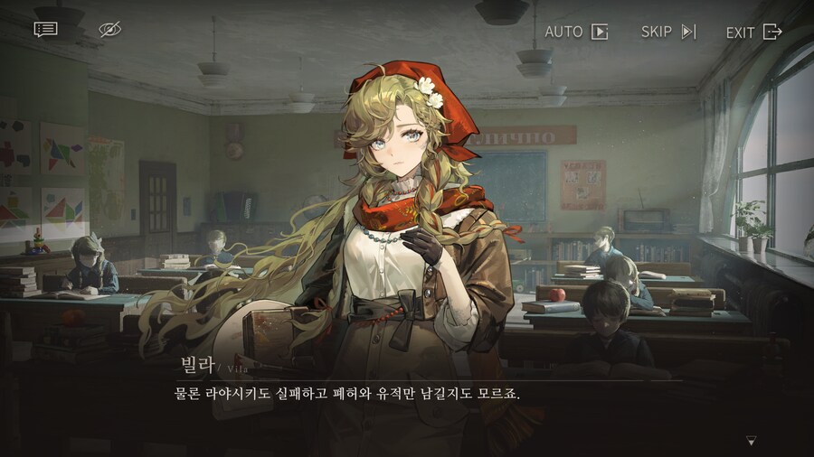 리버스1999] 라야시키가 농담으로 빨갱이 찬양 스토리라고 하지만_4.png