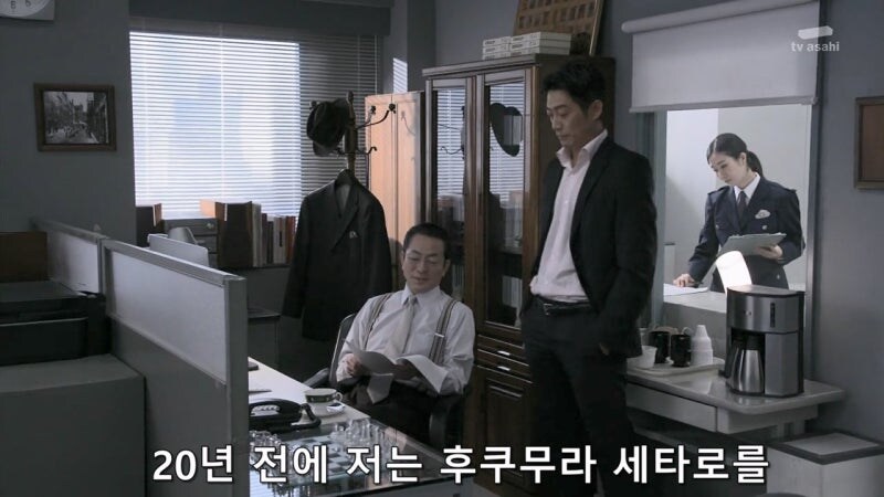 법망을 자유롭게 빠져나갔던 경제사범_1.jpg