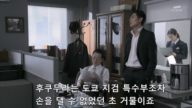 법망을 자유롭게 빠져나갔던 경제사범_3.jpg