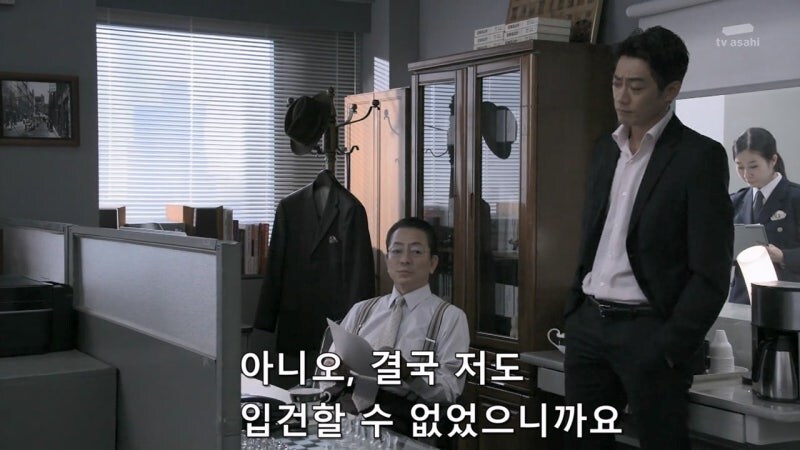 법망을 자유롭게 빠져나갔던 경제사범_5.jpg