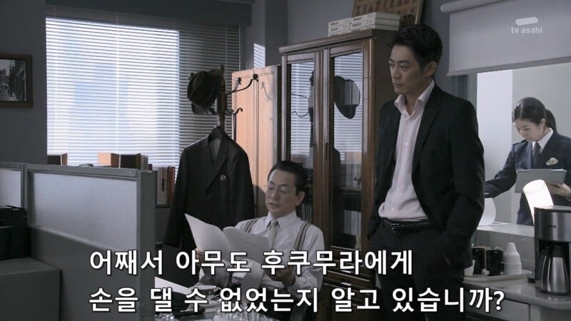 법망을 자유롭게 빠져나갔던 경제사범_6.jpg